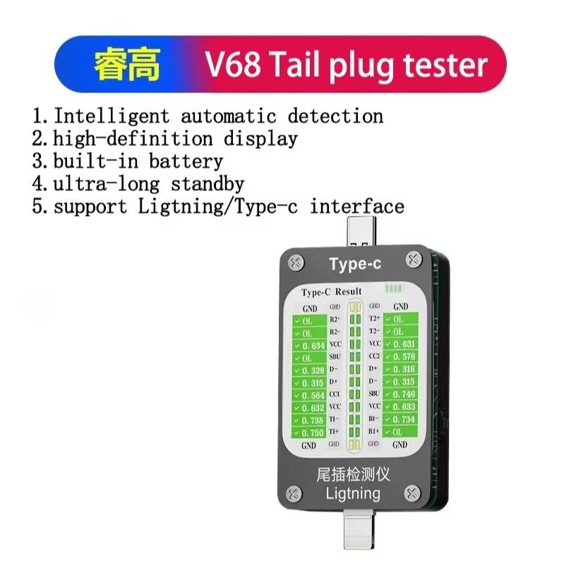 QIANLI iBridge A3 mobile phone tail plug detector Support Lightning and Type-C interface devices for IPhone HUAWEI Samsung XM
QIANLI iBridge A3 mobile phone tail plug detector Support Lightning and Type-C interface devices for IPhone HUAWEI Samsung XM