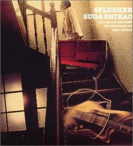 CD SUGA SHIKAO - 4Flusher UMCK1002 Kitty MME 2000 Japan Japanese Pop/Rock Used
CD SUGA SHIKAO - 4Flusher UMCK1002 Kitty MME 2000 Japan Japanese Pop/Rock Used
