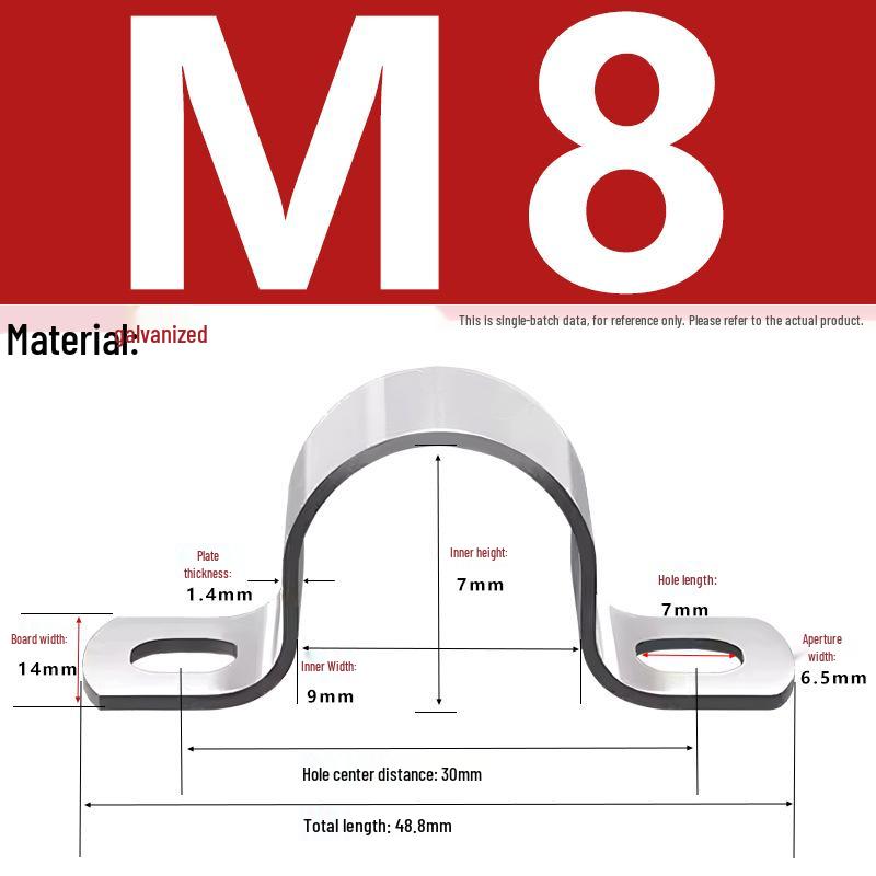 Galvanized U-Shaped Saddle Clamp for Pipes and Hoses
Galvanized U-Shaped Saddle Clamp for Pipes and Hoses