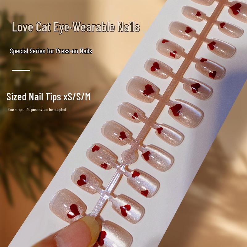 Light Color Cat Eye Press-On Nails - Simple Versatile Short T-Shape False Nails Short T-Shape
Light Color Cat Eye Press-On Nails - Simple Versatile Short T-Shape False Nails Short T-Shape