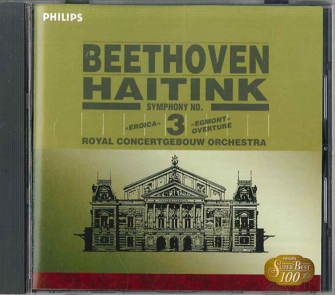 CD HAITINK (BERNARD) - Beethoven: Symphony No. 3 UCCP7051 PHILIPS Japan Classical Used
CD HAITINK (BERNARD) - Beethoven: Symphony No. 3 UCCP7051 PHILIPS Japan Classical Used