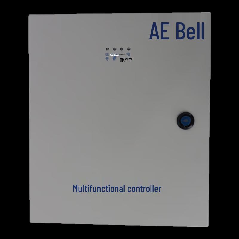 AEBELL Controller CN plug (adapter included)
AEBELL Controller CN plug (adapter included)