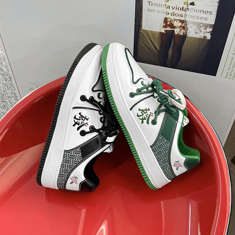 Youth Guochao skateboard shoes men s shoes summer new fashion casual trend bread shoes platform wear-resistant versatile board shoes 39
Youth Guochao skateboard shoes men s shoes summer new fashion casual trend bread shoes platform wear-resistant versatile board shoes 39