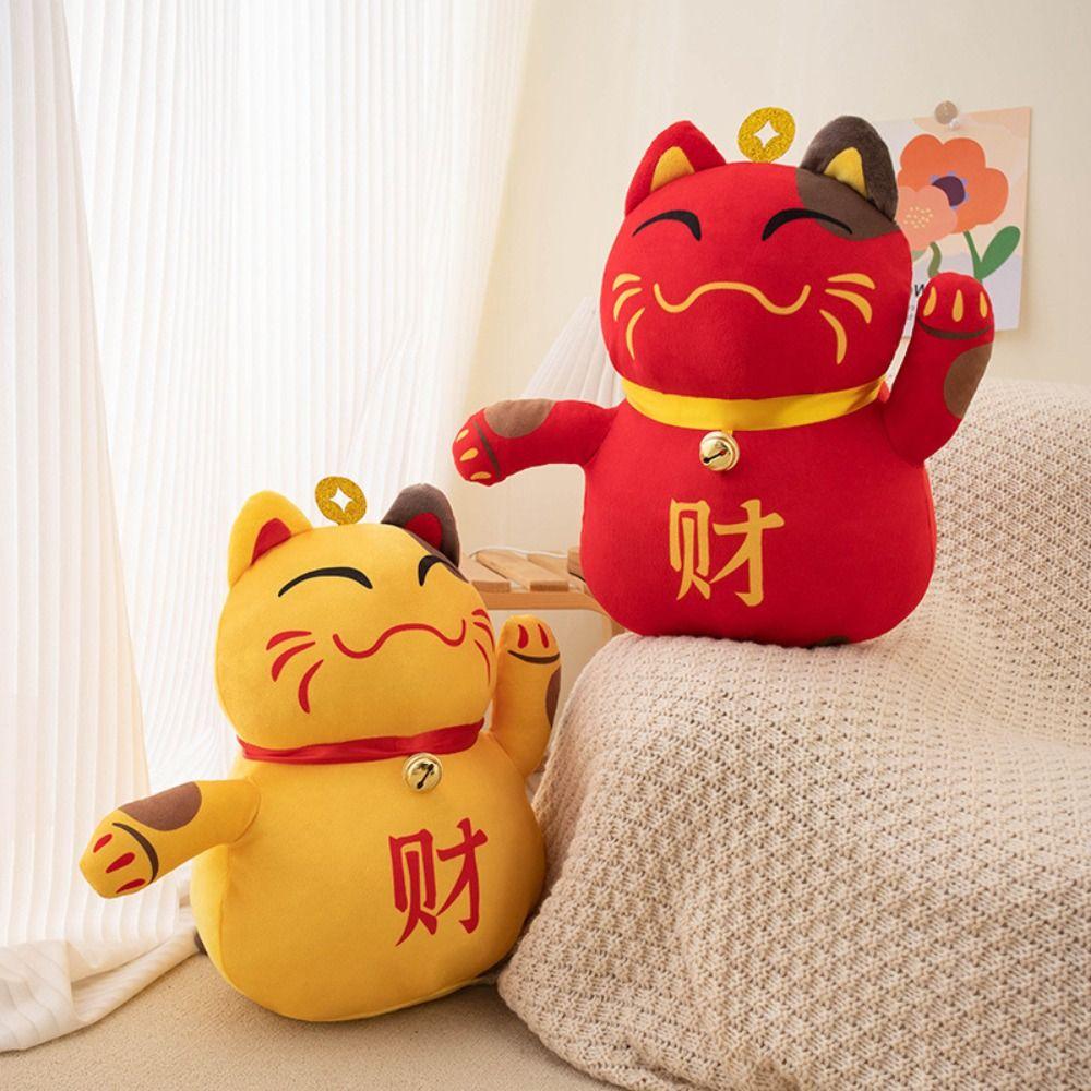 Little Bell Money Drawing Cat Doll Dressed Stuffed Cat Plushie Doll Kids Gifts 25cm жовтий
Little Bell Money Drawing Cat Doll Dressed Stuffed Cat Plushie Doll Kids Gifts 25cm жовтий