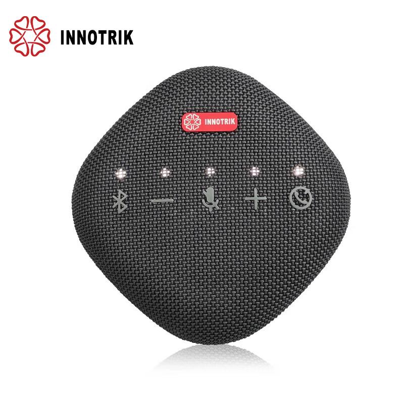 INNOTRIK BT-33 Video Conference Omnidirectional Microphone (CN version)
INNOTRIK BT-33 Video Conference Omnidirectional Microphone (CN version)