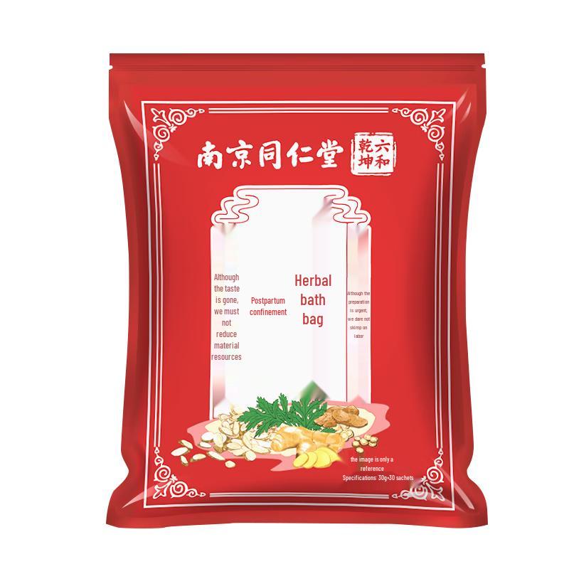 Nanjing Tong Ren Tang Postpartum Herbal Bath & Foot Soak
Nanjing Tong Ren Tang Postpartum Herbal Bath & Foot Soak