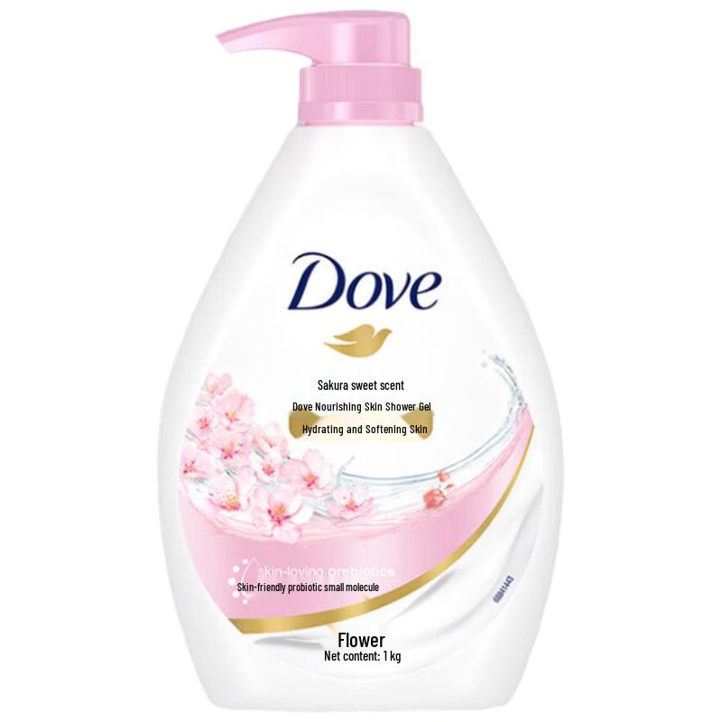 Dove Cherry Blossom Scented Body Wash
Dove Cherry Blossom Scented Body Wash