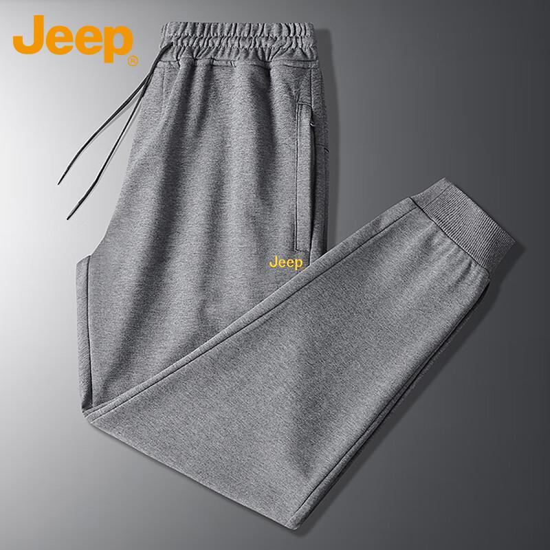 JEEP Men s Loose Fit Jogger Casual Pants 2XL
JEEP Men s Loose Fit Jogger Casual Pants 2XL