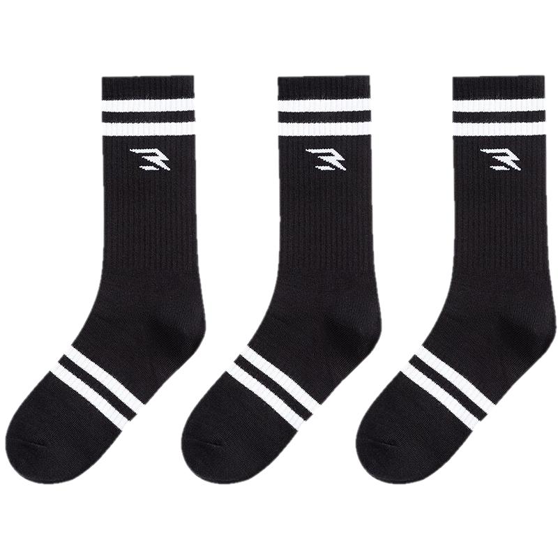 Nike Youth Crew Sports Socks (3 Pairs) Foot Length 22-24cm (Ages 9-11)
Nike Youth Crew Sports Socks (3 Pairs) Foot Length 22-24cm (Ages 9-11)