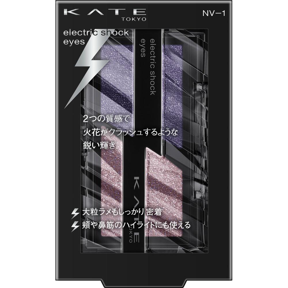 Kanebo Kate Kate Electric Shock Eyes NV-1 2g Eye Makeup Колір очей і тіні для повік Візьміть ліву сторону «Electrical Color» на свій палець
Kanebo Kate Kate Electric Shock Eyes NV-1 2g Eye Makeup Колір очей і тіні для повік Візьміть ліву сторону «Electrical Color» на свій палець