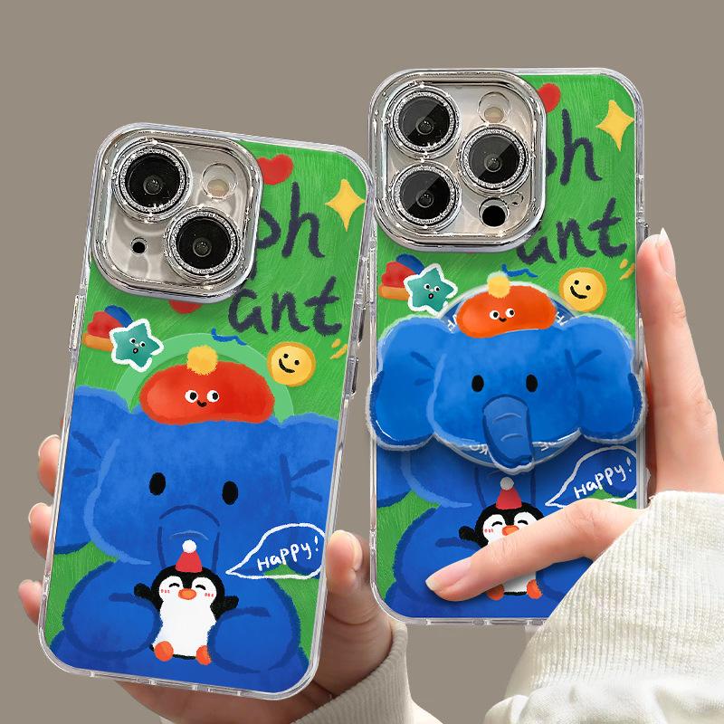 Elephant Magnetic Stand Is Suitable for Apple 16promax Phone Case 15, Feather Screen 14, Cute Oil Painting 13, Lens Film 11 iPhone 11 Pro Max
Elephant Magnetic Stand Is Suitable for Apple 16promax Phone Case 15, Feather Screen 14, Cute Oil Painting 13, Lens Film 11 iPhone 11 Pro Max