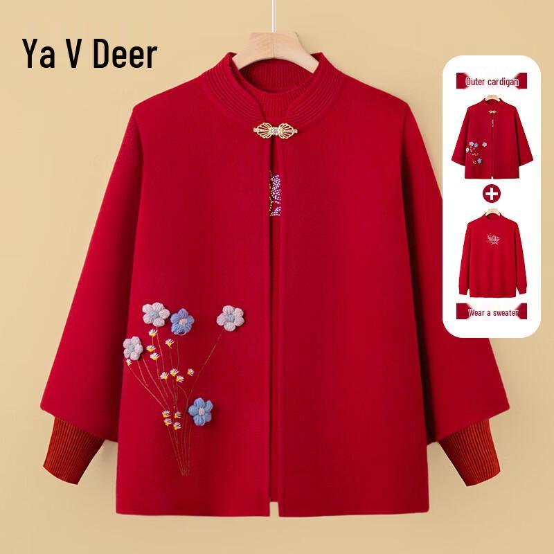 Yalu Women s Embroidered Knit Cardigan Jacket 2XL
Yalu Women s Embroidered Knit Cardigan Jacket 2XL