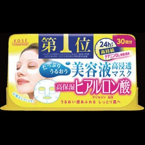 Маска-эссенция Clear Turn HA x 2 набора (Гиалуроновая кислота)
Маска-эссенция Clear Turn HA x 2 набора (Гиалуроновая кислота)