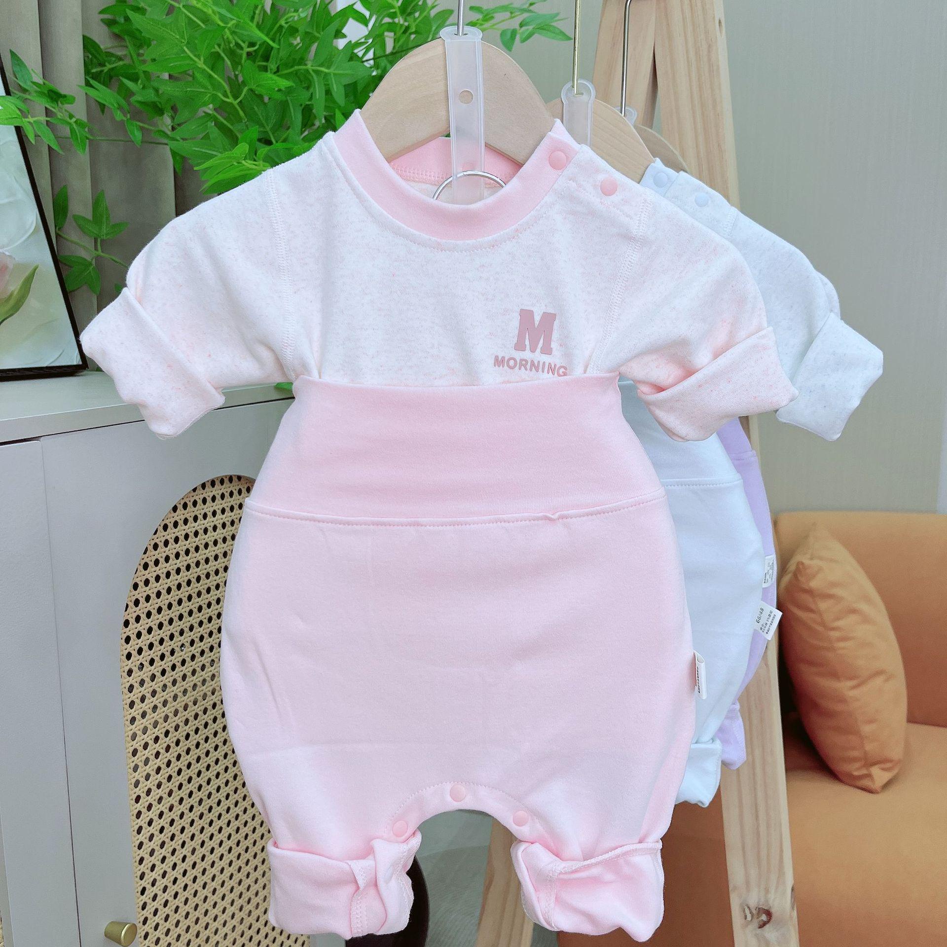 Baby Autumn/Winter Warm Clothing Set: High Waist Toddler Underwear & Belly Protection Pants 80
Baby Autumn/Winter Warm Clothing Set: High Waist Toddler Underwear & Belly Protection Pants 80