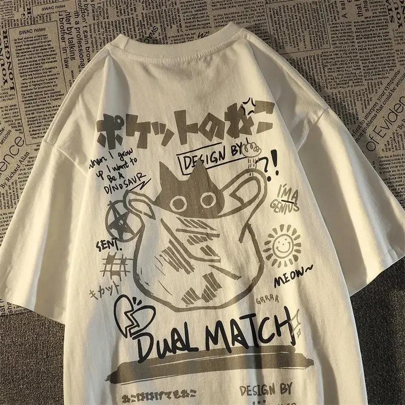 Summer Women Letter Printing Oversized Short Sleeve TShirt Man Hip Hop Short Sleeve Streetwear Vintage T-shirt Clothes Loose Tee L
Summer Women Letter Printing Oversized Short Sleeve TShirt Man Hip Hop Short Sleeve Streetwear Vintage T-shirt Clothes Loose Tee L