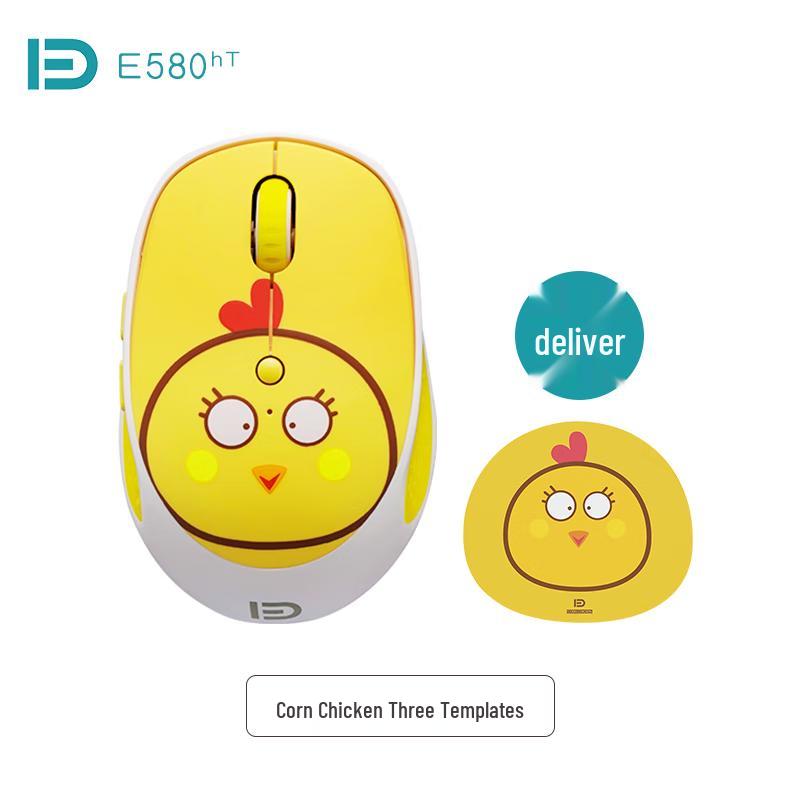 Fude E580h Tri-mode Silent Wireless Mouse
Fude E580h Tri-mode Silent Wireless Mouse