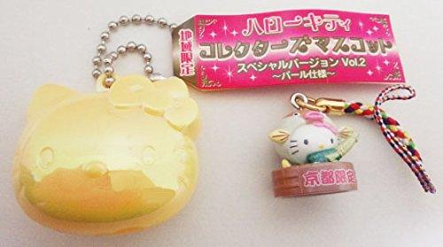 Hello Kitty Regional Limited Mascot Special Version Pearl Specification Secret A Collector s Vol.2
Hello Kitty Regional Limited Mascot Special Version Pearl Specification Secret A Collector s Vol.2