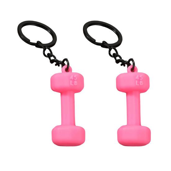 2Pcs Keychain Pendant Zinc Alloy Lightweight Portable Key Texture Dumbbell Charm Holder Backpack Bag Accessory
2Pcs Keychain Pendant Zinc Alloy Lightweight Portable Key Texture Dumbbell Charm Holder Backpack Bag Accessory