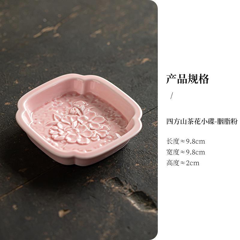 Ceramic Camellia Fruit Dishes Handmade Pastry Plate Candy Bar Fruit Dishes Household Hospitality Dishes For Tea Ornaments Craft
Ceramic Camellia Fruit Dishes Handmade Pastry Plate Candy Bar Fruit Dishes Household Hospitality Dishes For Tea Ornaments Craft