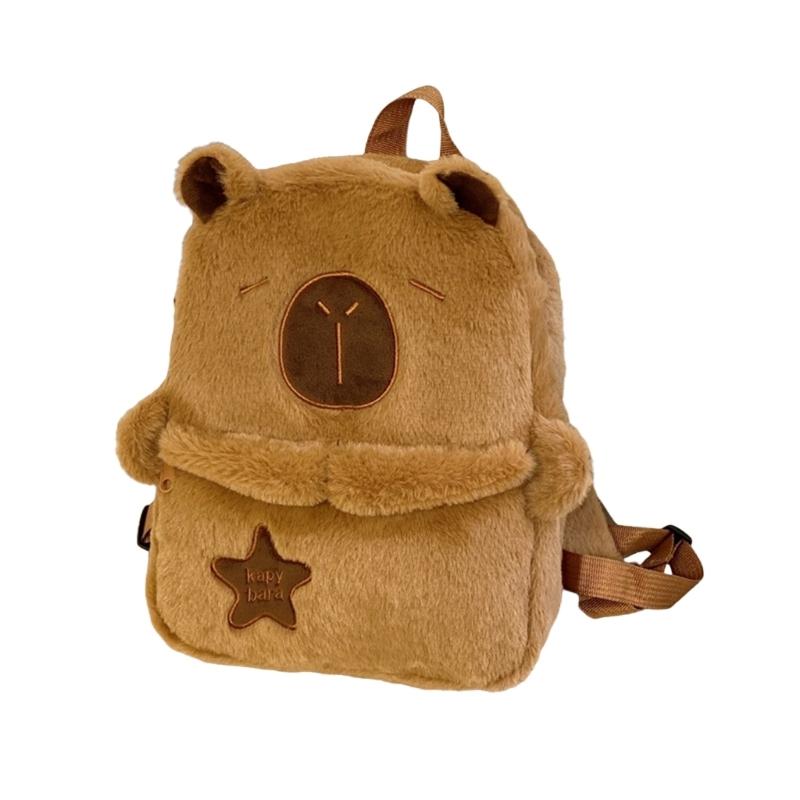 Capybara Plush Backpack For Animal Lover And Students School Bag Practical Fabric And Multiple Compartments
Capybara Plush Backpack For Animal Lover And Students School Bag Practical Fabric And Multiple Compartments