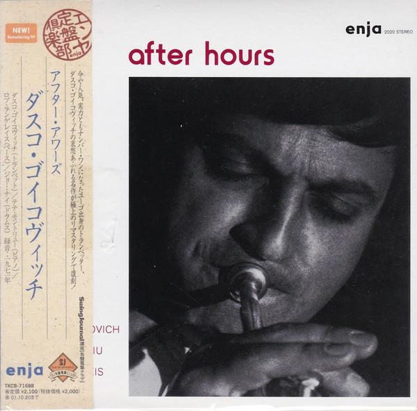 CD DUSKO GOJKOVIĆ, ROB LANGEREIS, TETE - After Hours (Paperback) TKCB71688 Enja Records 1999 Japan Jazz Used
CD DUSKO GOJKOVIĆ, ROB LANGEREIS, TETE - After Hours (Paperback) TKCB71688 Enja Records 1999 Japan Jazz Used