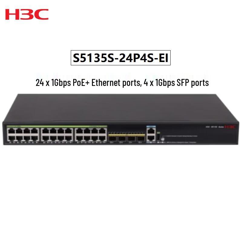 H3C Gigabit Ethernet Switch
H3C Gigabit Ethernet Switch