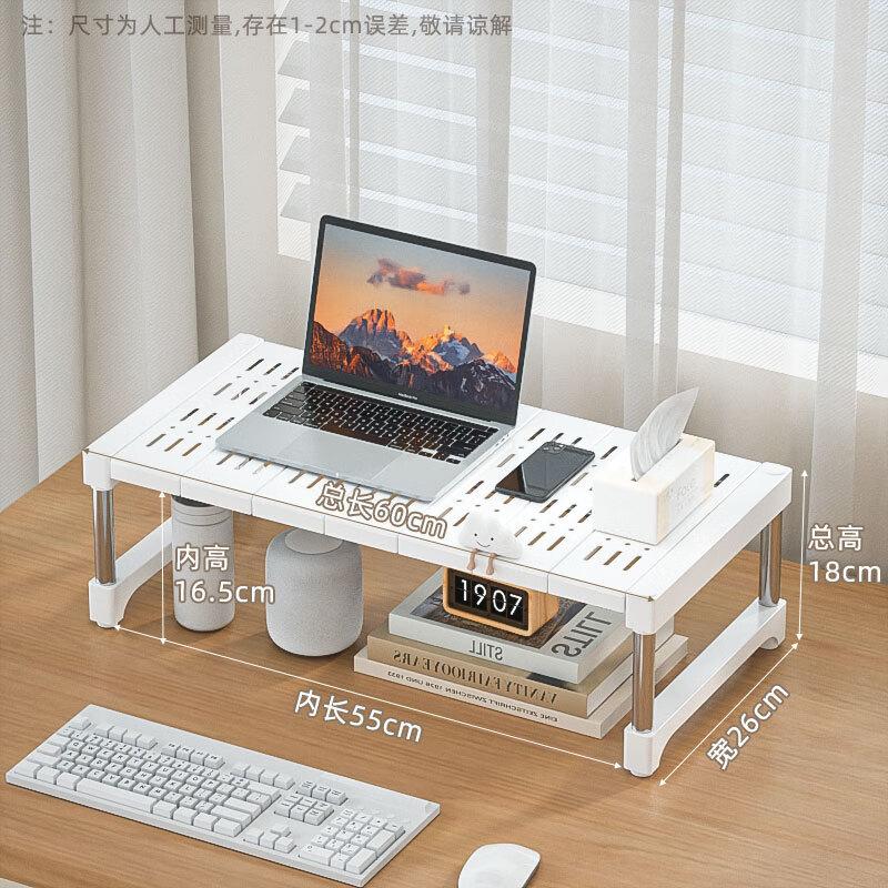 Ergonomic Laptop Riser Stand
Ergonomic Laptop Riser Stand