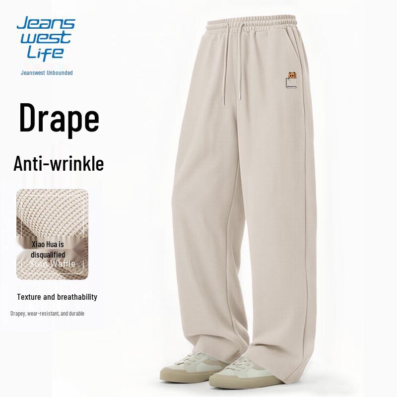 JEANSWEST LIFE Men s Waffle Straight-Leg Casual Pants 2XL
JEANSWEST LIFE Men s Waffle Straight-Leg Casual Pants 2XL
