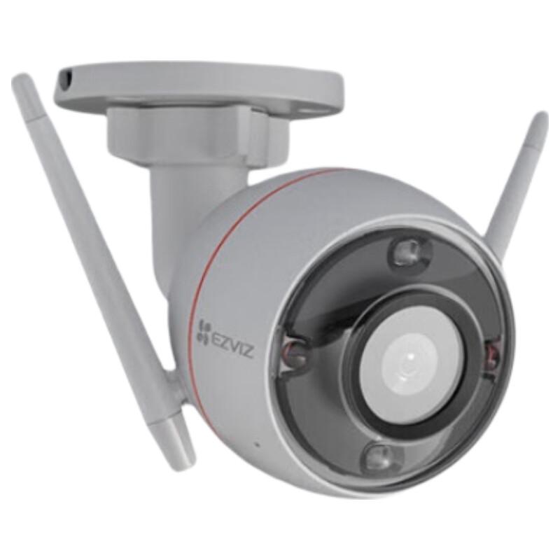 EZVIZ C3W 4MP Outdoor Wi-Fi Security Camera (CN version)
EZVIZ C3W 4MP Outdoor Wi-Fi Security Camera (CN version)