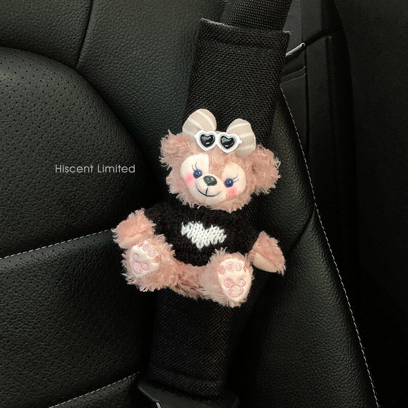 Cute Shirley Rose Duffy Bear Car Seatbelt Shoulder Pad Car Plush Doll Seatbelt Protector Decoration Love Rose-Black Shoulder Pads Sweet Face Style
Cute Shirley Rose Duffy Bear Car Seatbelt Shoulder Pad Car Plush Doll Seatbelt Protector Decoration Love Rose-Black Shoulder Pads Sweet Face Style
