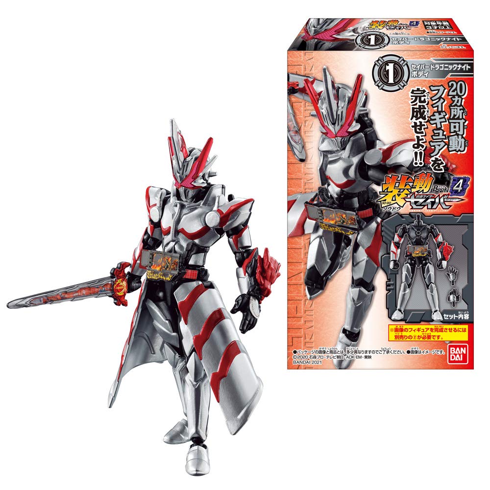 Shodo Kamen Rider Saber Книга 4 Конфеты и жевательная резинка Райдер (12 шт.) (Камен Сабер)
Shodo Kamen Rider Saber Книга 4 Конфеты и жевательная резинка Райдер (12 шт.) (Камен Сабер)