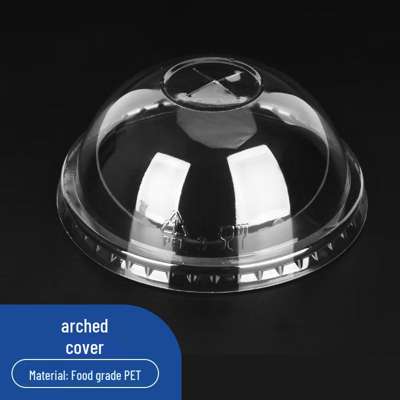 HUIHUADU Disposable PET Cold Drink Cups
HUIHUADU Disposable PET Cold Drink Cups