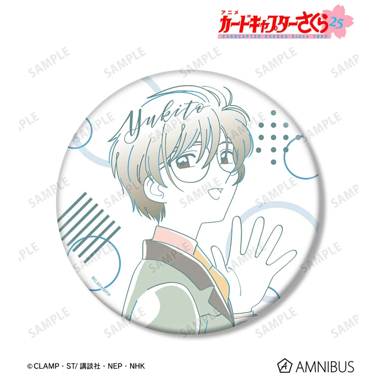 Cardcaptor Sakura | Watercolor BIG Badge Cardcaptor Sakura
Cardcaptor Sakura | Watercolor BIG Badge Cardcaptor Sakura