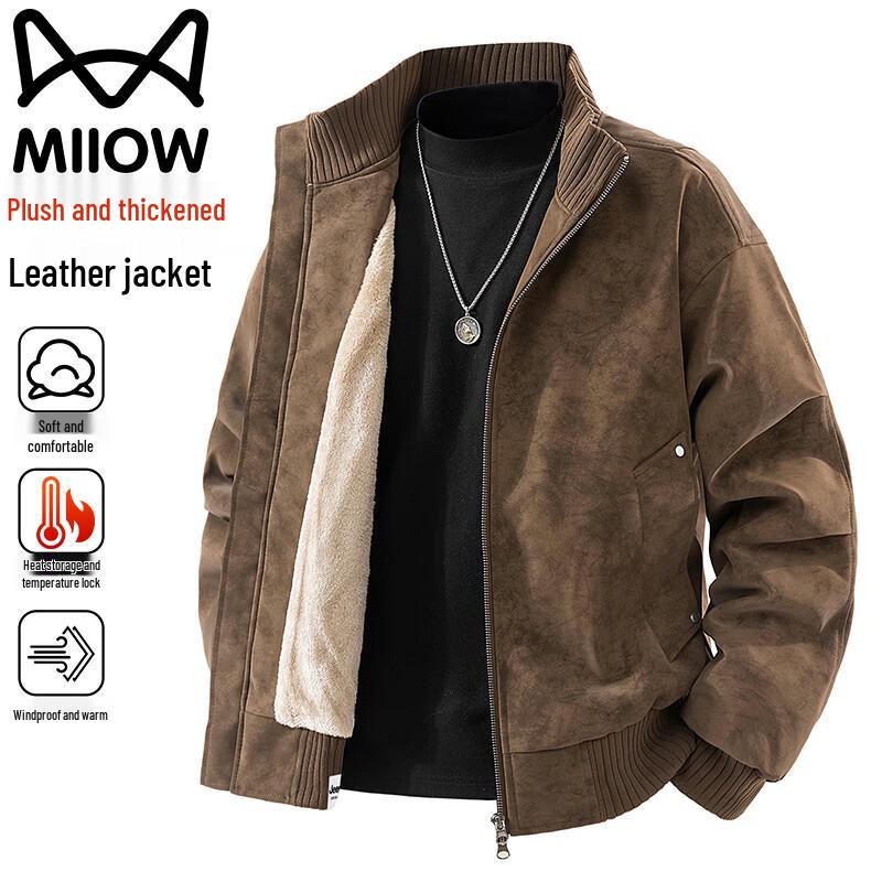 Men s Fleece-Lined Stand Collar Winter Jacket 2XL
Men s Fleece-Lined Stand Collar Winter Jacket 2XL