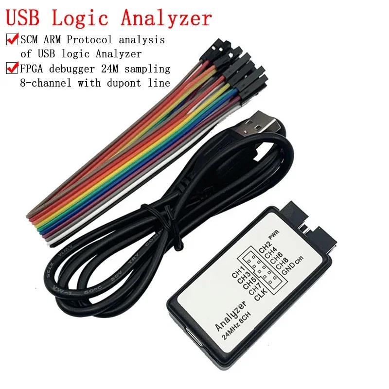 USB Logic Analyzer 24MHz 8 Channel 24M/seconds Logic Analyzer Debugger For ARM FPGA Logic Analyzer Logic 24M 8CH білий
USB Logic Analyzer 24MHz 8 Channel 24M/seconds Logic Analyzer Debugger For ARM FPGA Logic Analyzer Logic 24M 8CH білий