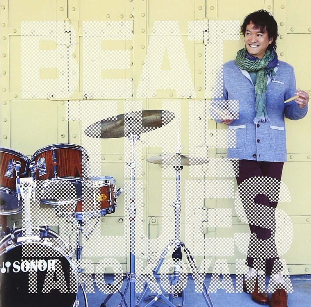 CD TARO KOYAMA, YUJI TANAKA, KUNIO IKU - BEAT THE BLUES MYCJ30638 M & I 2013 Japan ObiJazz Used
CD TARO KOYAMA, YUJI TANAKA, KUNIO IKU - BEAT THE BLUES MYCJ30638 M & I 2013 Japan ObiJazz Used
