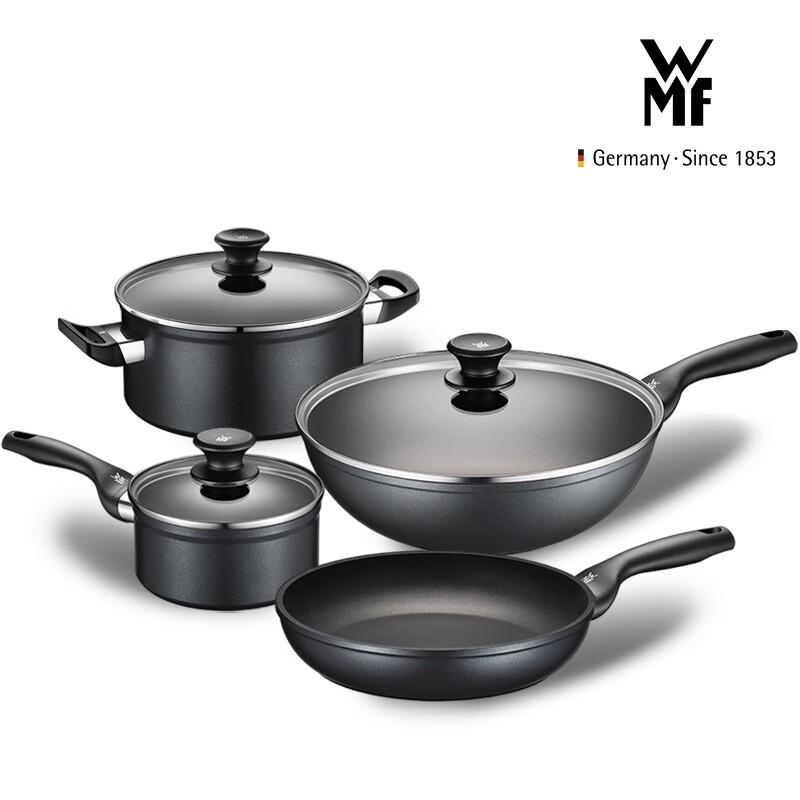 WMF Gold Diamond Non-stick Cookware Set
WMF Gold Diamond Non-stick Cookware Set