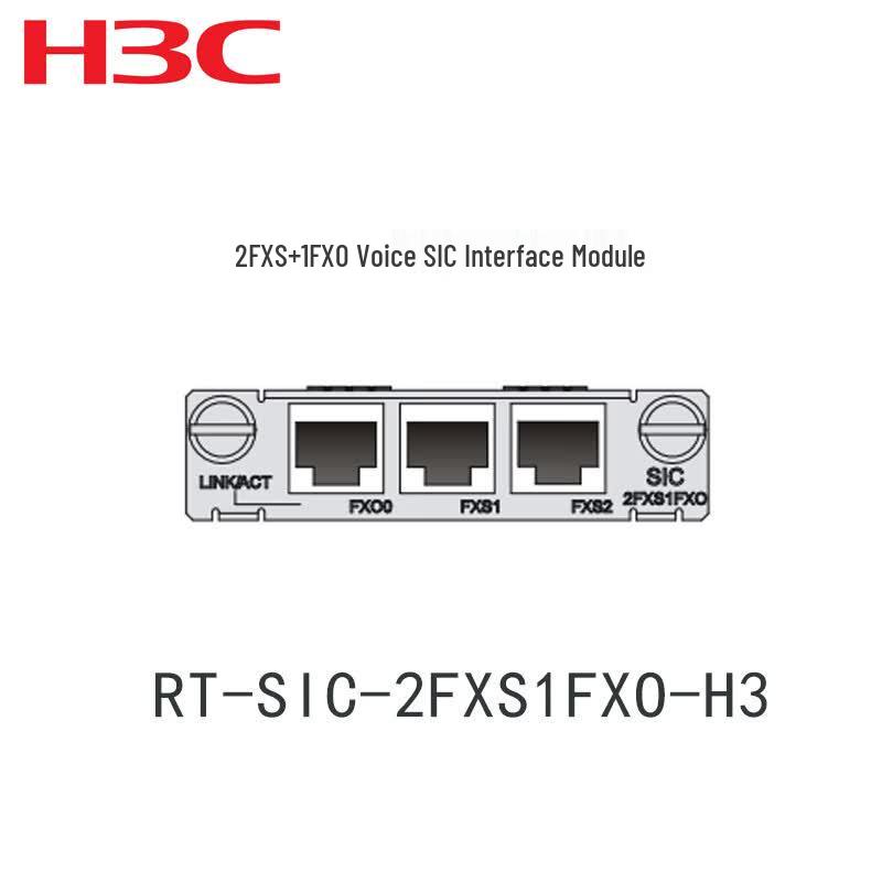 H3C Voice SIC Router Interface Module
H3C Voice SIC Router Interface Module