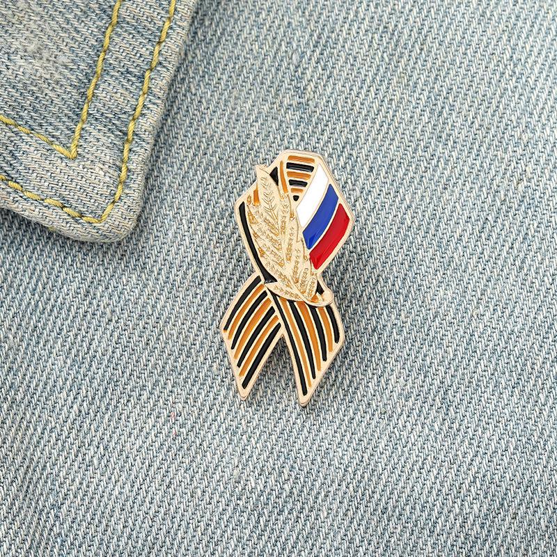 Мінімалістична креативна брошка у вигляді смужки пшениці - емальований пін металевий значок
Мінімалістична креативна брошка у вигляді смужки пшениці - емальований пін металевий значок