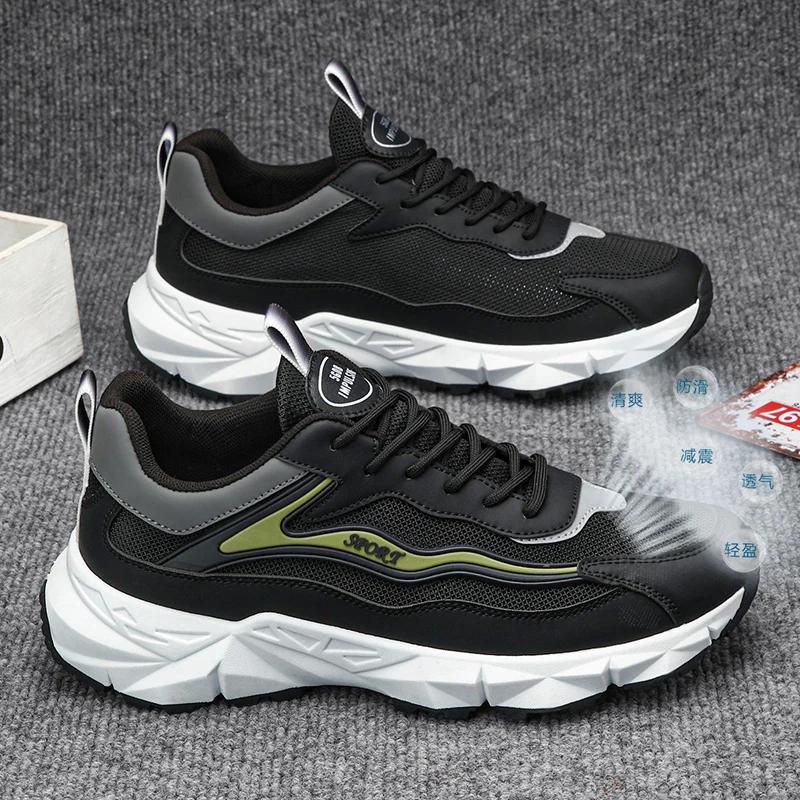 2025 New Board Shoes Summer High Quality Ultra Fine Small German Training and Leisure Sports Shoes Rubber Sole Men s Sneakers 44 чёрный
2025 New Board Shoes Summer High Quality Ultra Fine Small German Training and Leisure Sports Shoes Rubber Sole Men s Sneakers 44 чёрный