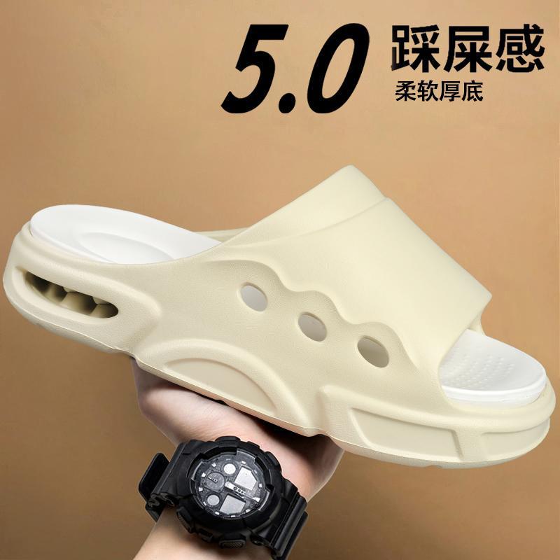 High sense heightened thick bottom breathable household indoor non-slip couple fashion men s slippers summer slippers outer wear 44-45 брудно-білий
High sense heightened thick bottom breathable household indoor non-slip couple fashion men s slippers summer slippers outer wear 44-45 брудно-білий
