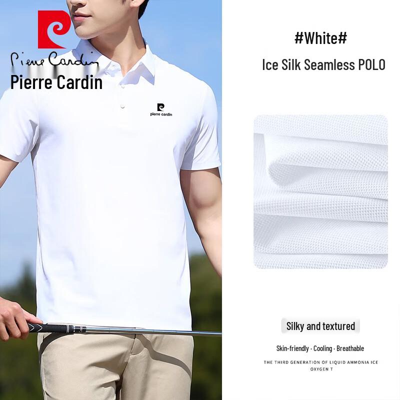 Pierre Cardin Men s Ice Silk Short Sleeve Polo T-Shirt M
Pierre Cardin Men s Ice Silk Short Sleeve Polo T-Shirt M