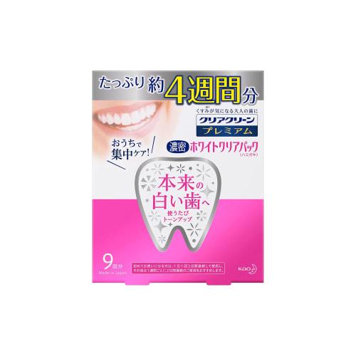 Clear Clean Clear Clean White Clear Pack (9 sheets) Large Capacity White
Clear Clean Clear Clean White Clear Pack (9 sheets) Large Capacity White