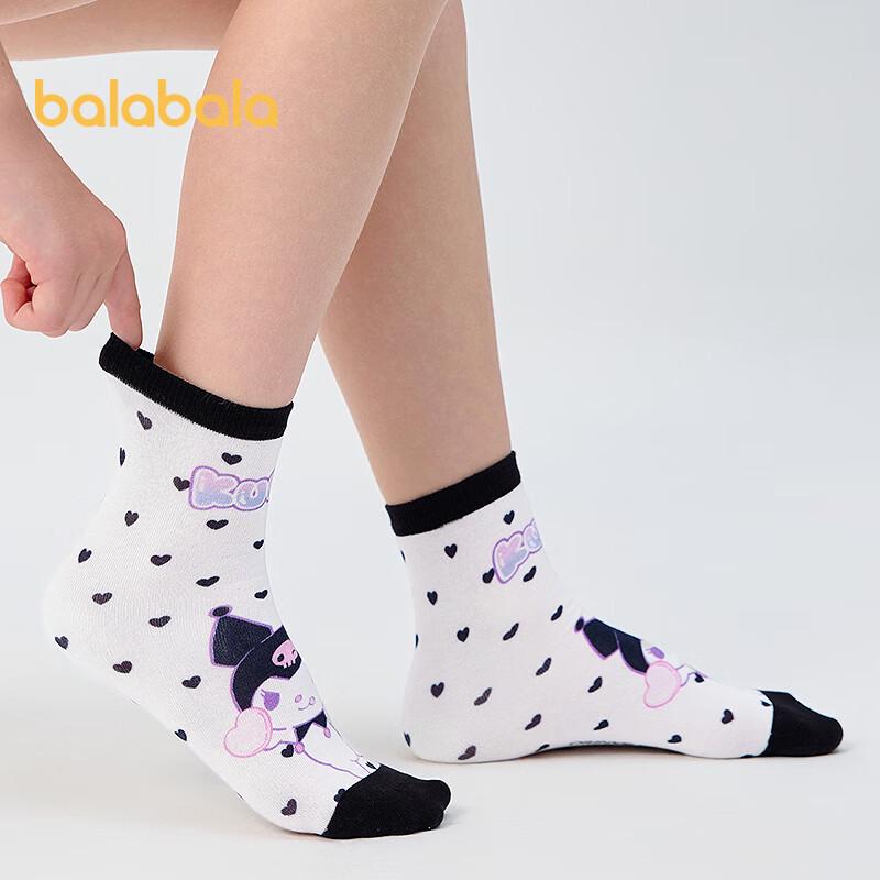 Balabala Hello Kitty Girls Short Socks (2-Pack) 9-12 Years (160)
Balabala Hello Kitty Girls Short Socks (2-Pack) 9-12 Years (160)