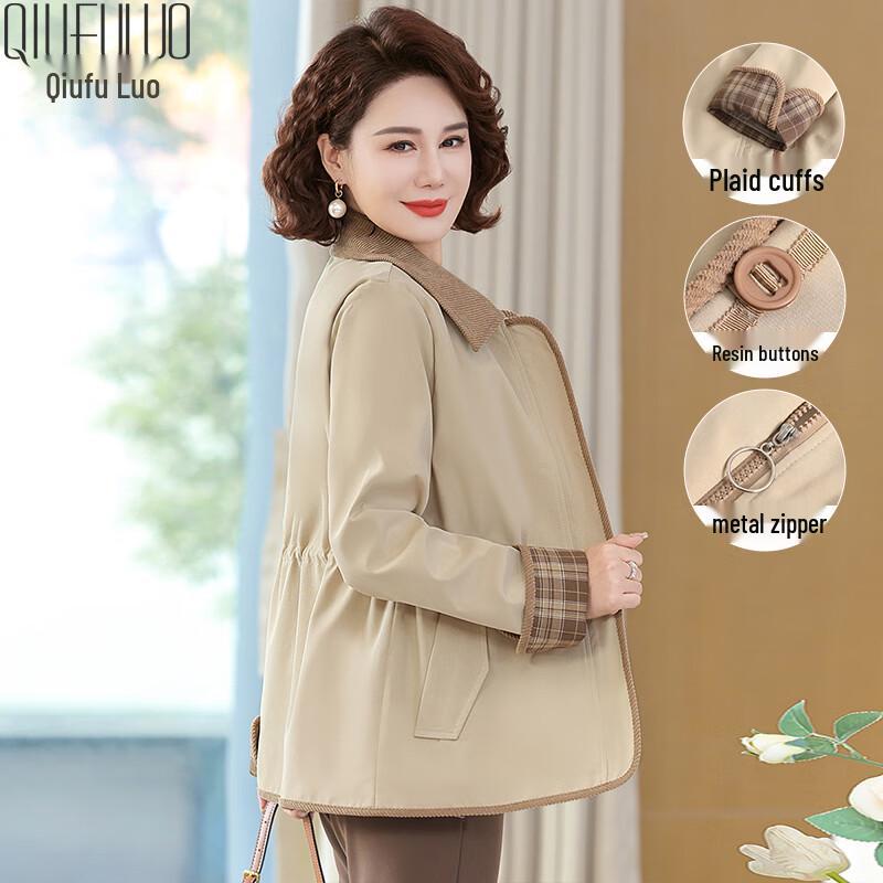 Женская свободная осенняя куртка Qiufu Luo 5XL
Женская свободная осенняя куртка Qiufu Luo 5XL