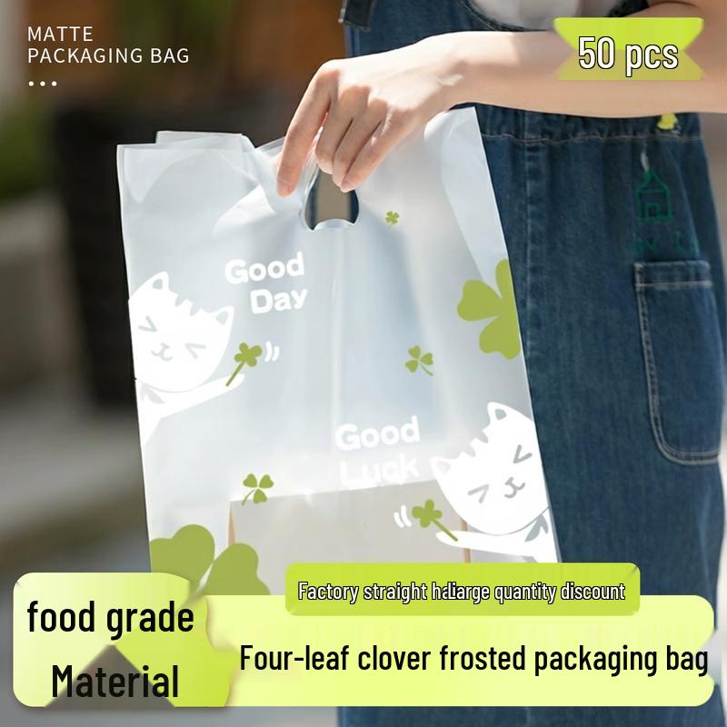 Transparent Square Bottom Food Packaging Bags
Transparent Square Bottom Food Packaging Bags