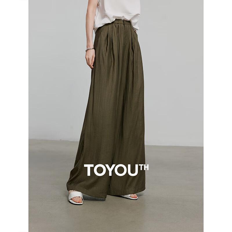 Chuyu Women s Pleated Wide-Leg Casual Pants XL
Chuyu Women s Pleated Wide-Leg Casual Pants XL