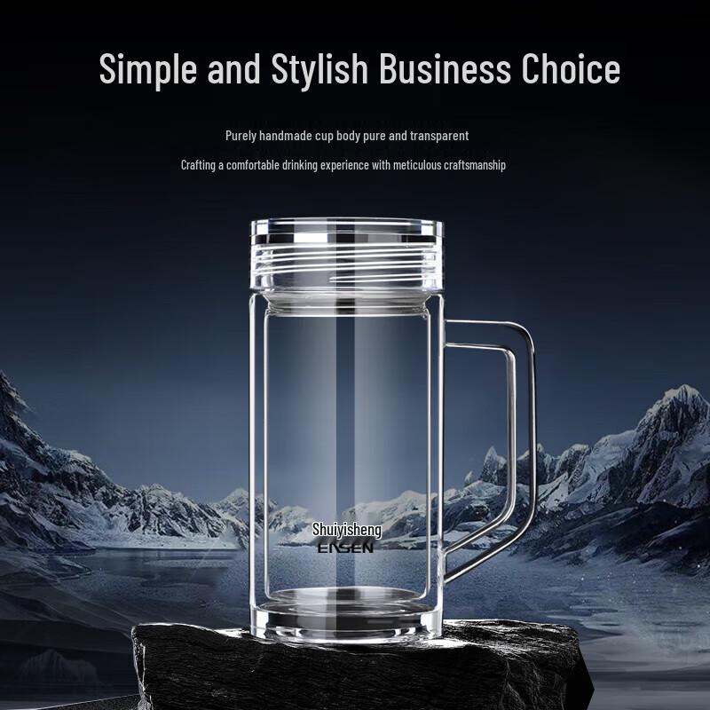 Shui Yisheng Business Double Wall Glass Mug
Shui Yisheng Business Double Wall Glass Mug