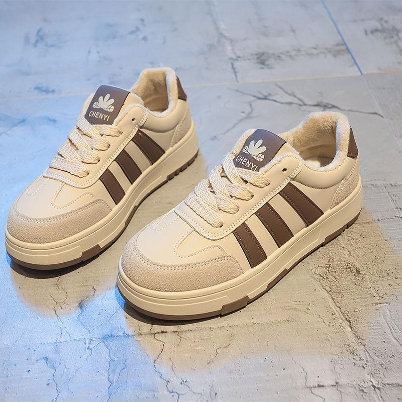 Autumn and winter velvet German training shoes board shoes women s 2025 new winter platform niche student casual shoes 35 коричневый
Autumn and winter velvet German training shoes board shoes women s 2025 new winter platform niche student casual shoes 35 коричневый