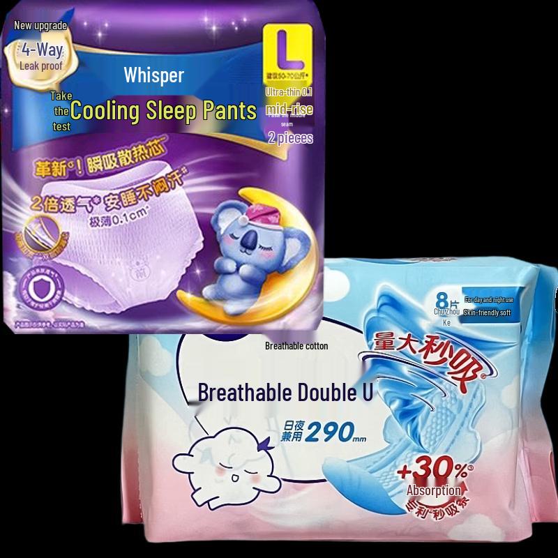 Whisper & JT Overnight Sanitary Protection Set
Whisper & JT Overnight Sanitary Protection Set